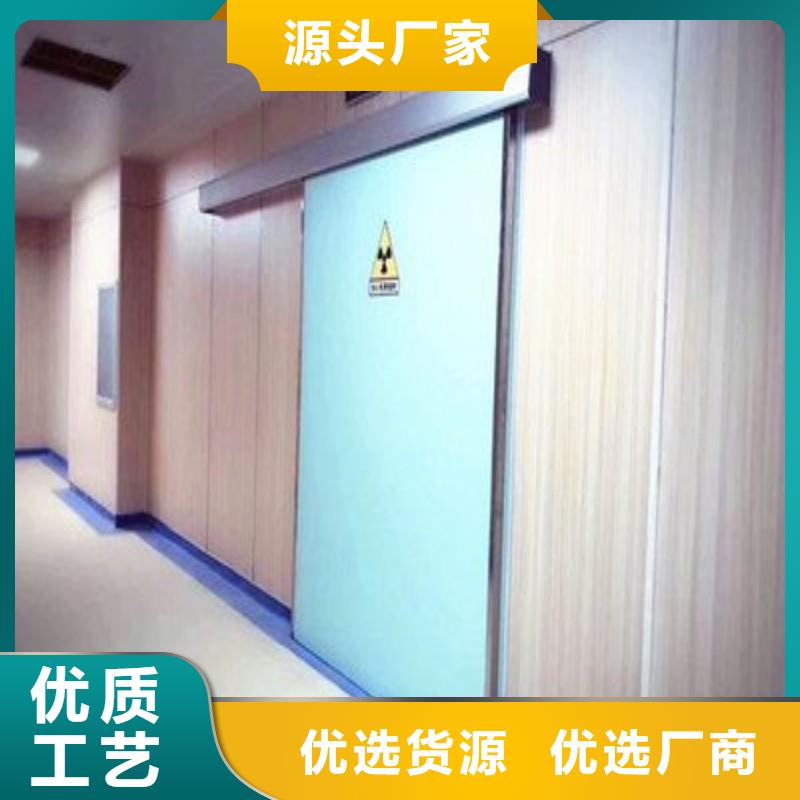 核醫(yī)學(xué)防輻射工程銷售報價