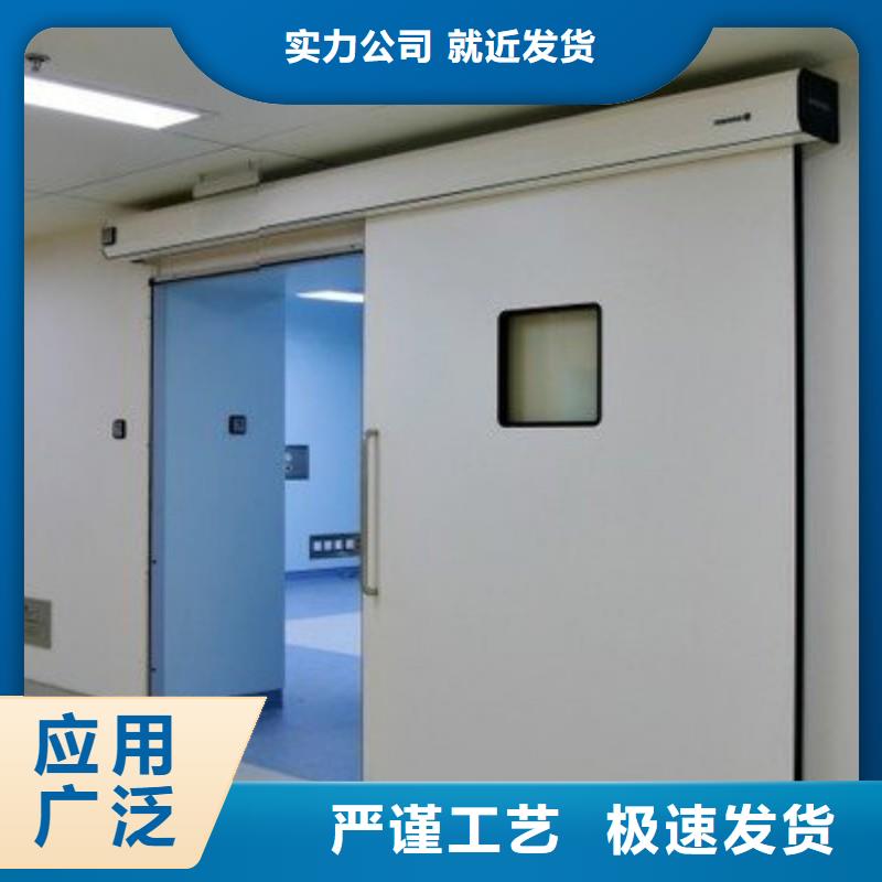 防輻射工程豐富的行業(yè)經(jīng)驗