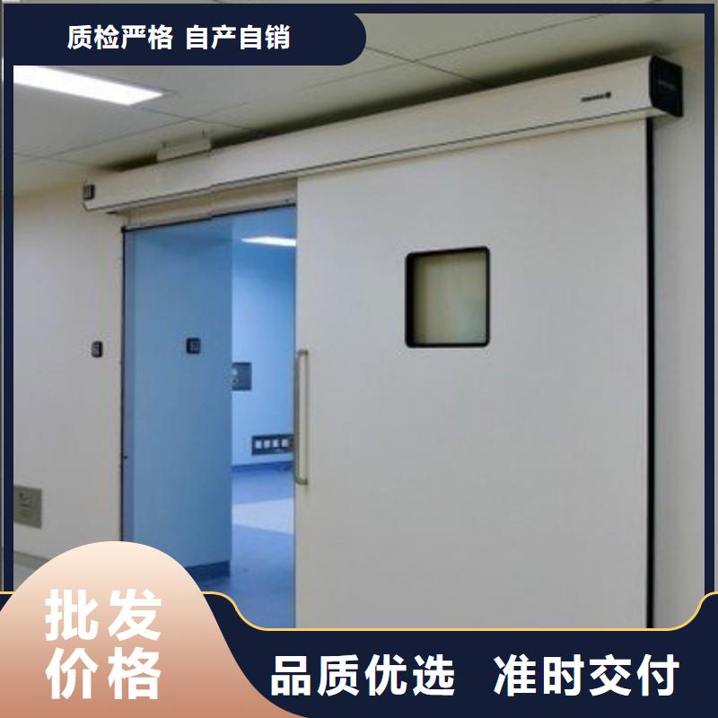 防輻射工程保障產品質量