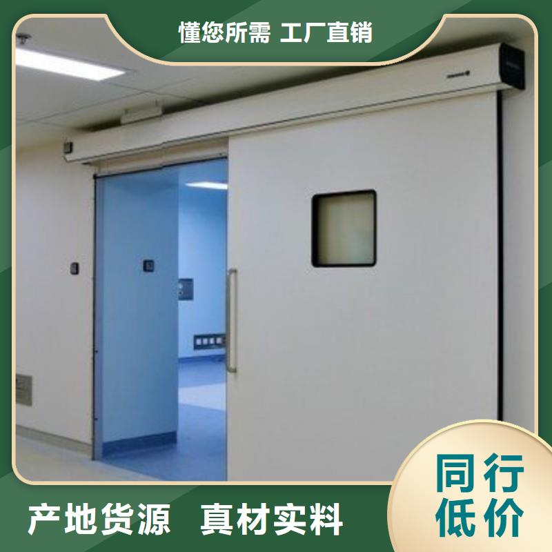 DSA防護(hù)大量批發(fā)
