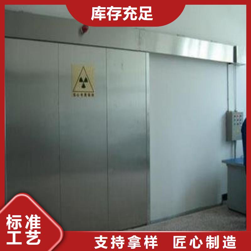 防輻射工程細(xì)節(jié)決定品質(zhì)