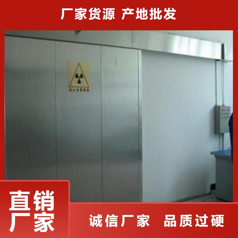 核醫(yī)學(xué)防輻射工程實(shí)力工廠