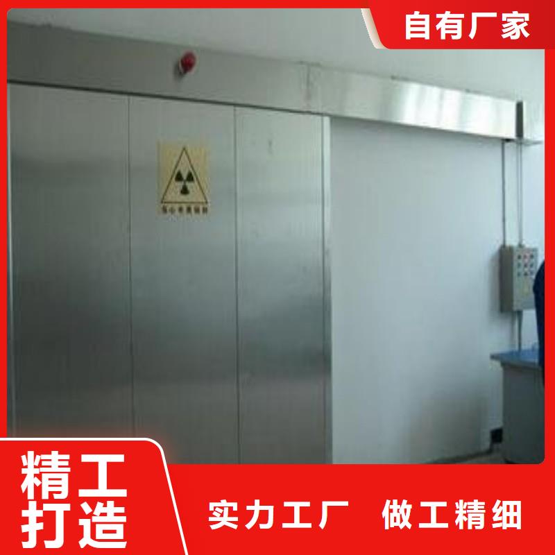 防輻射工程不斷創(chuàng)新