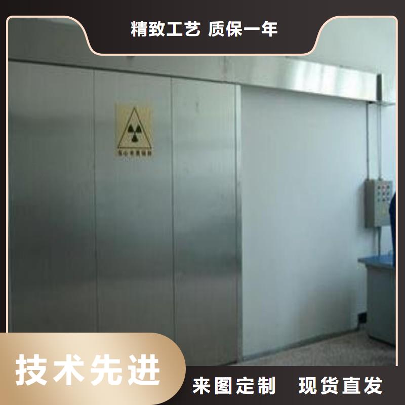 骨科用鉛屏風(fēng)_來(lái)電咨詢