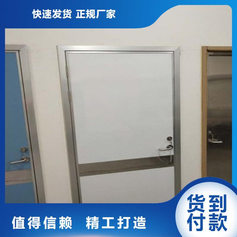 鉛門免費咨詢