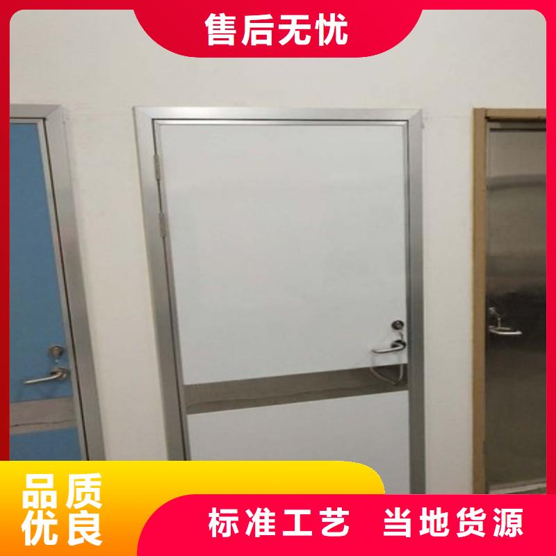 口腔科防護門-口腔科防護門供應(yīng)商