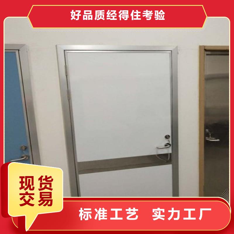防輻射工程懂您所需