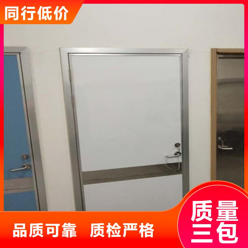 防辐射工程实体厂家