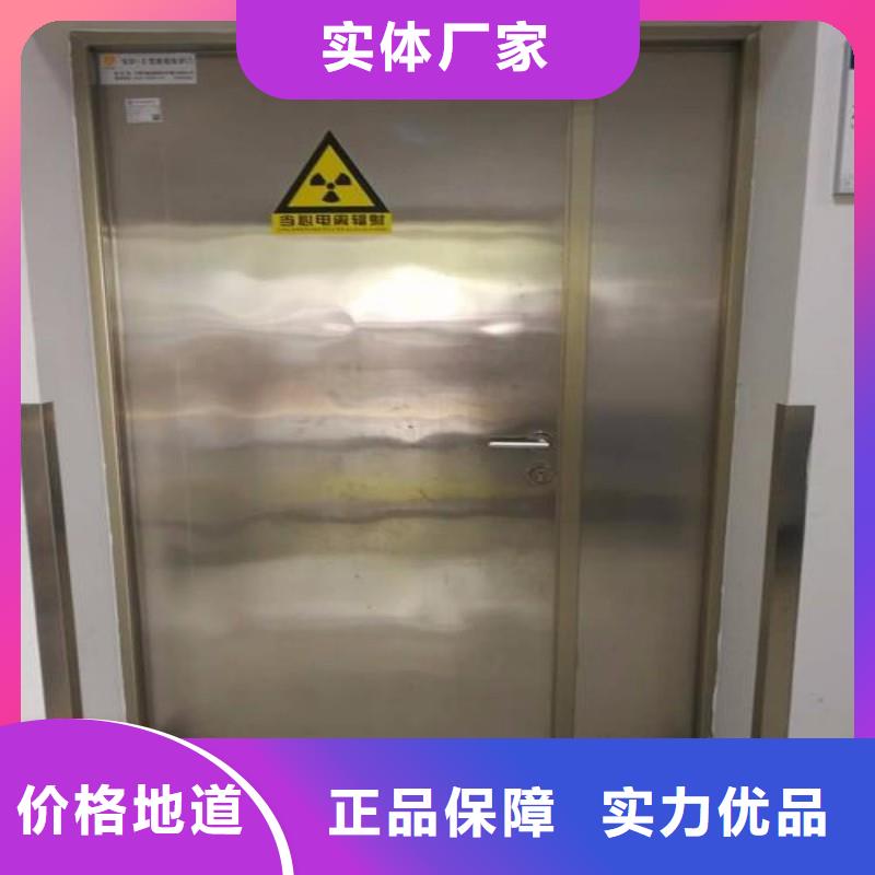防輻射工程品質(zhì)可靠