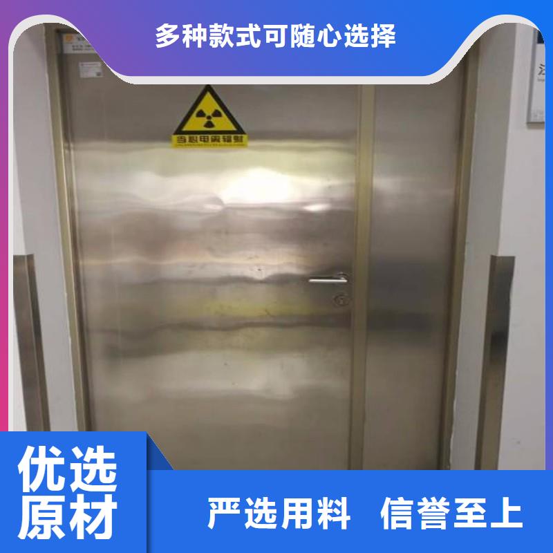口腔科防護(hù)門生產(chǎn)商_正興醫(yī)用工程有限公司