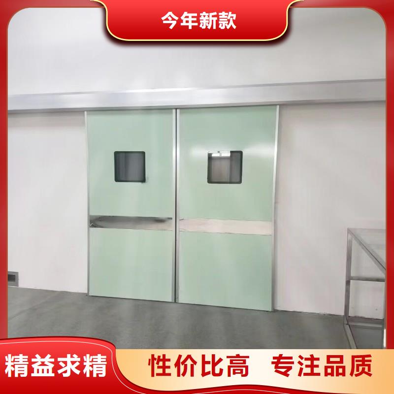 防輻射工程源廠供貨