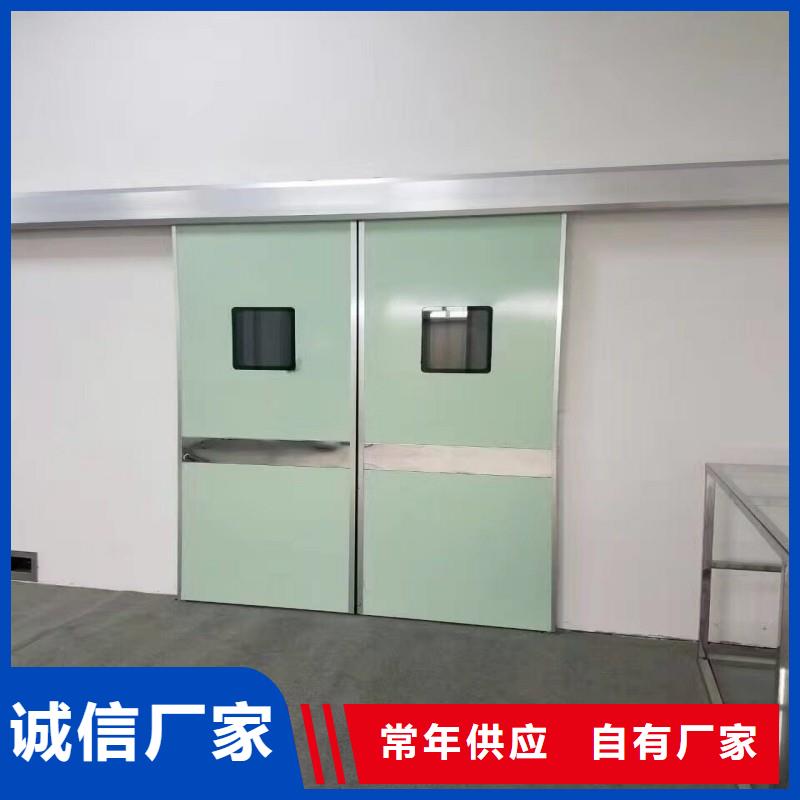 寵物醫(yī)院防護(hù)門優(yōu)勢特點