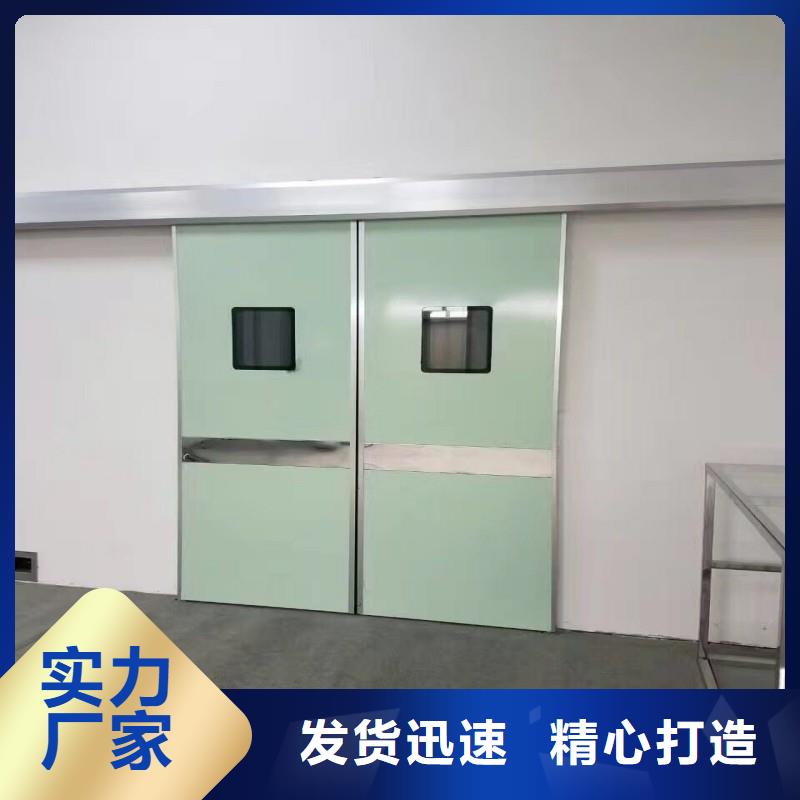 防輻射工程源頭廠家供應(yīng)