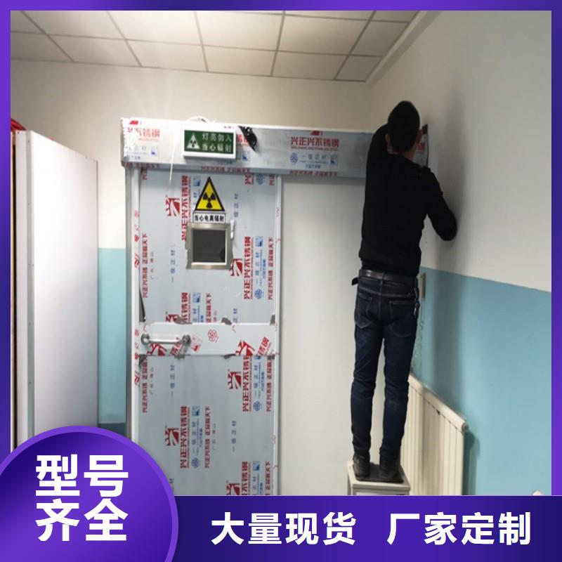 ?防射線工程、?防射線工程廠家-價(jià)格實(shí)惠