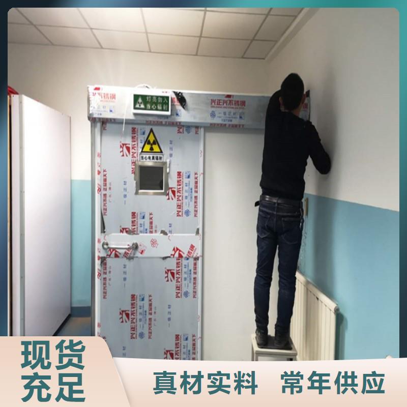 防輻射門(mén)、防輻射門(mén)廠家-值得信賴
