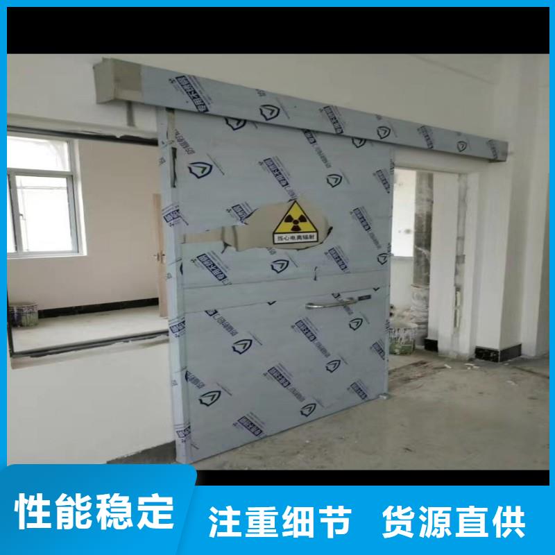 防輻射工程物流配送