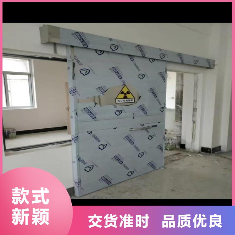 防輻射工程滿足您多種采購需求