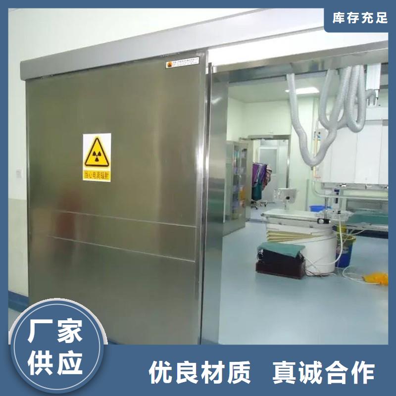 防輻射工程質量上乘