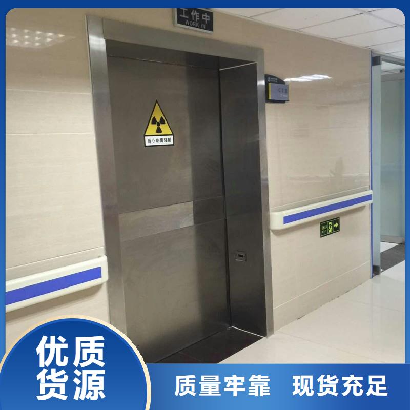 可定制的X射線防護(hù)門本地廠家