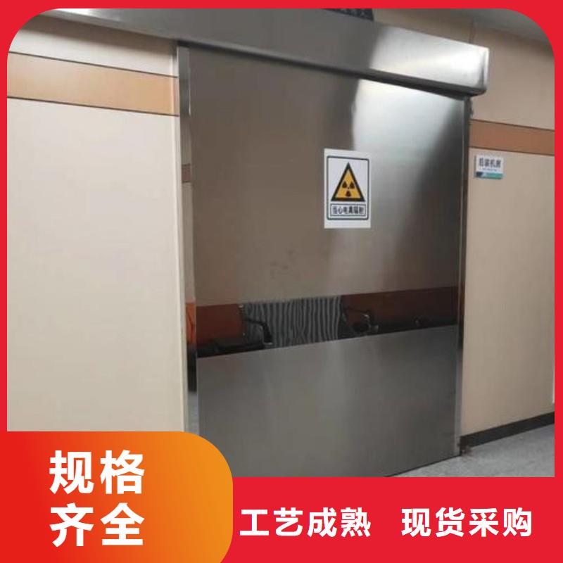 加速器防護(hù)門找正興醫(yī)用工程有限公司