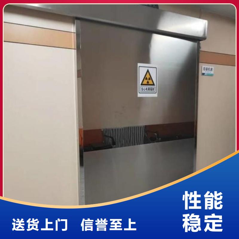 防輻射工程好產(chǎn)品放心購