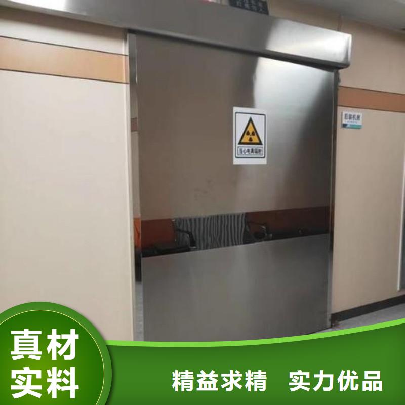 防輻射工程經(jīng)久耐用