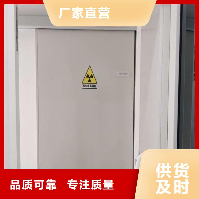 口腔科防護(hù)門-品質(zhì)保障