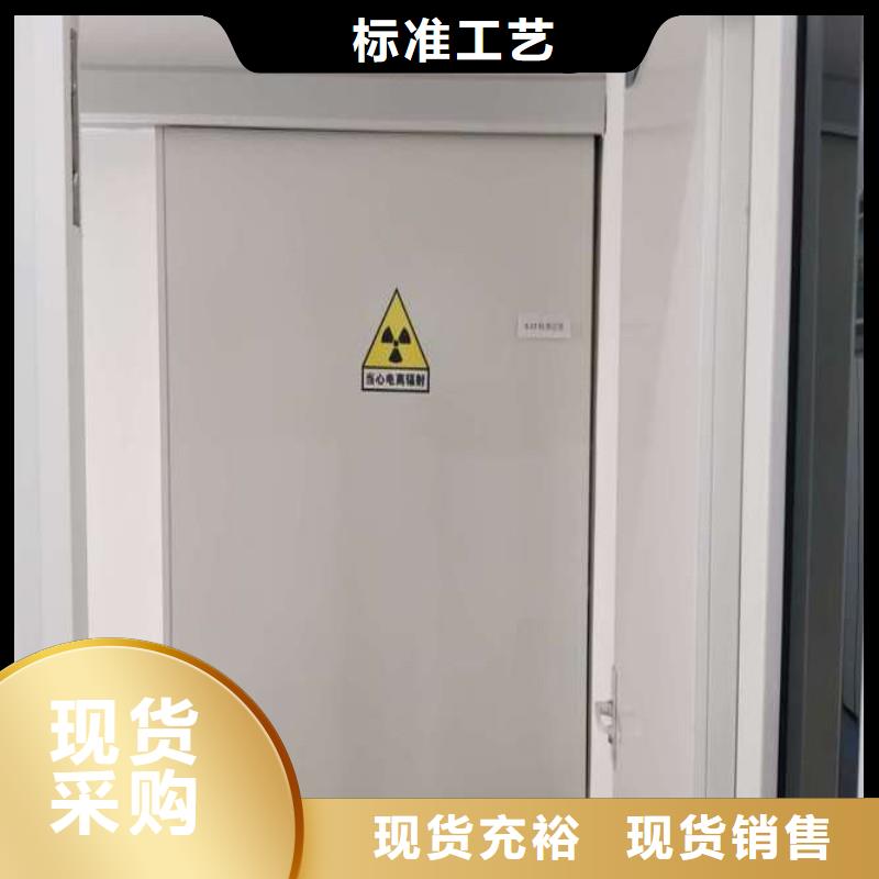 采購醫(yī)院防護工程必看-經(jīng)驗豐富