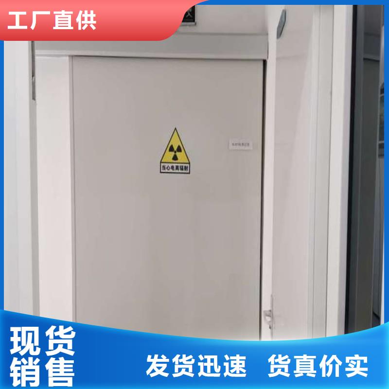 用戶喜愛的鉛屏風生產(chǎn)廠家