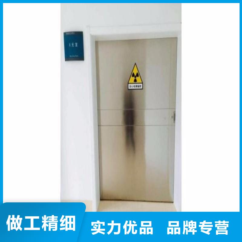防輻射工程支持定制加工