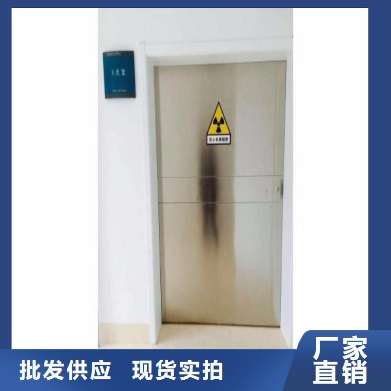 防辐射工程交货准时