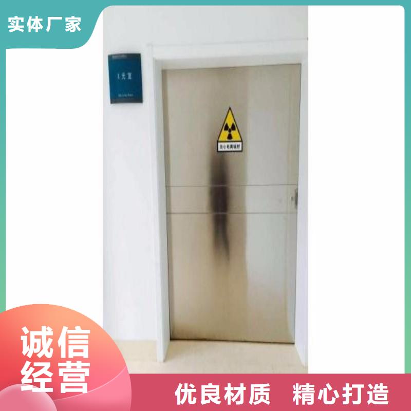 鉛門技術參數(shù)