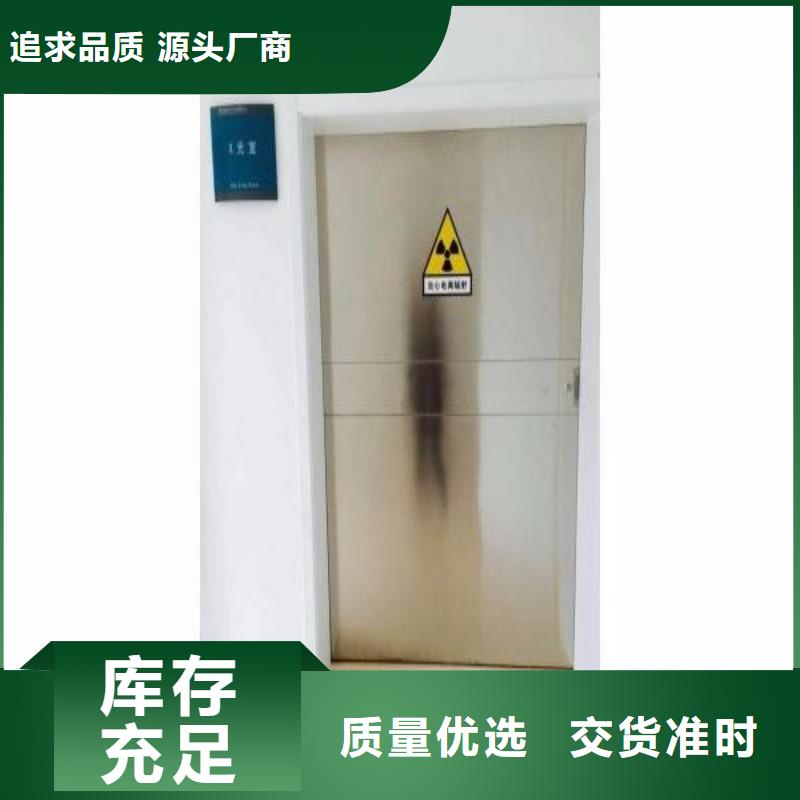 生產(chǎn)醫(yī)院防護(hù)工程的公司