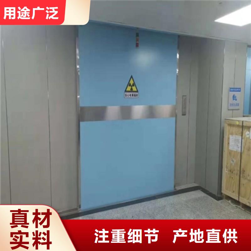 加速器防護門-加速器防護門服務(wù)優(yōu)