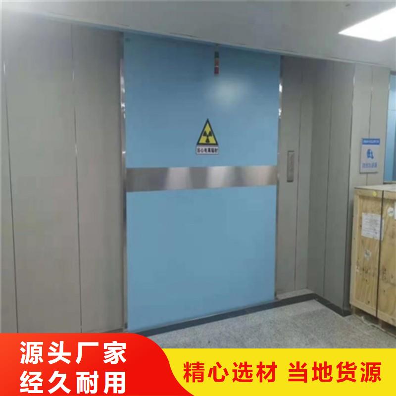 銷售X射線防護(hù)工程_實(shí)力廠家