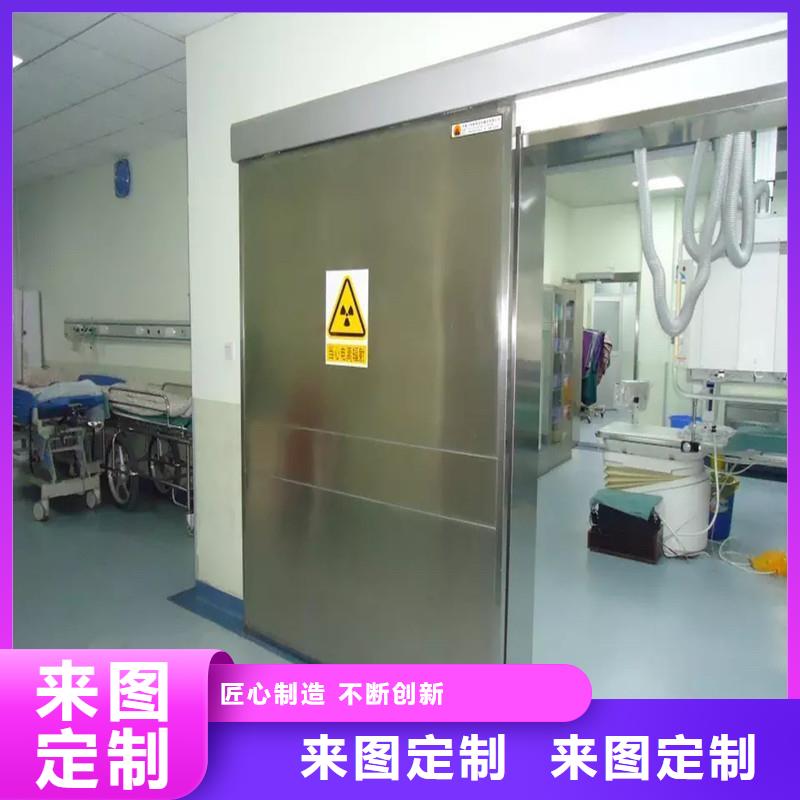 口腔科防護(hù)門、口腔科防護(hù)門生產(chǎn)廠家-價(jià)格合理