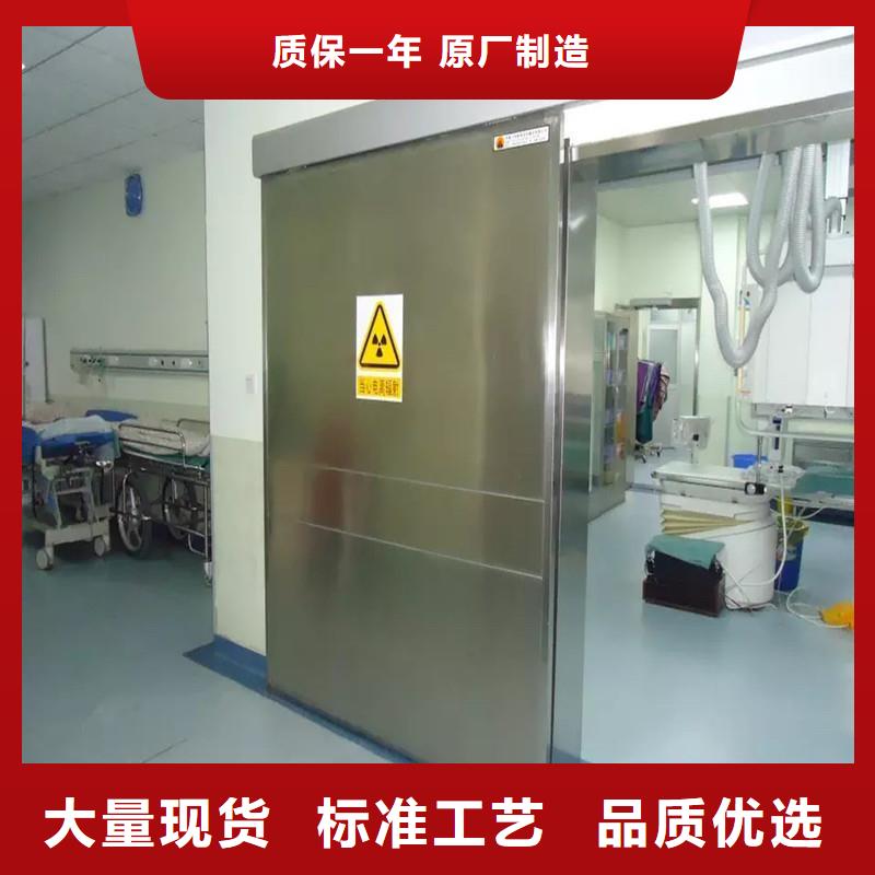核醫(yī)學(xué)防輻射工程-廠家為您在線服務(wù)