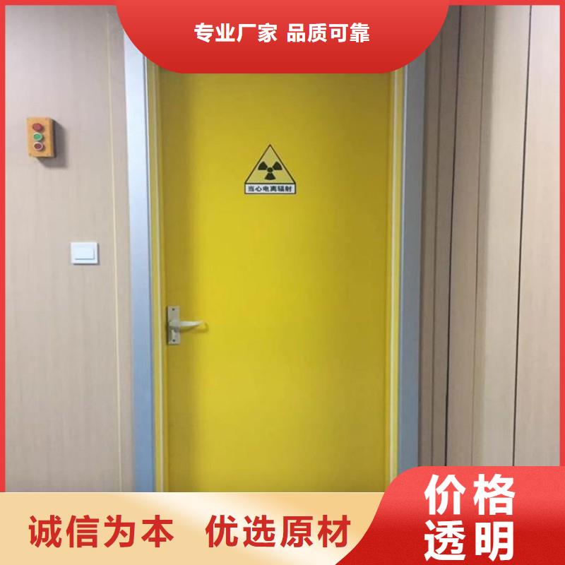 專業(yè)銷售防輻射工程-放心