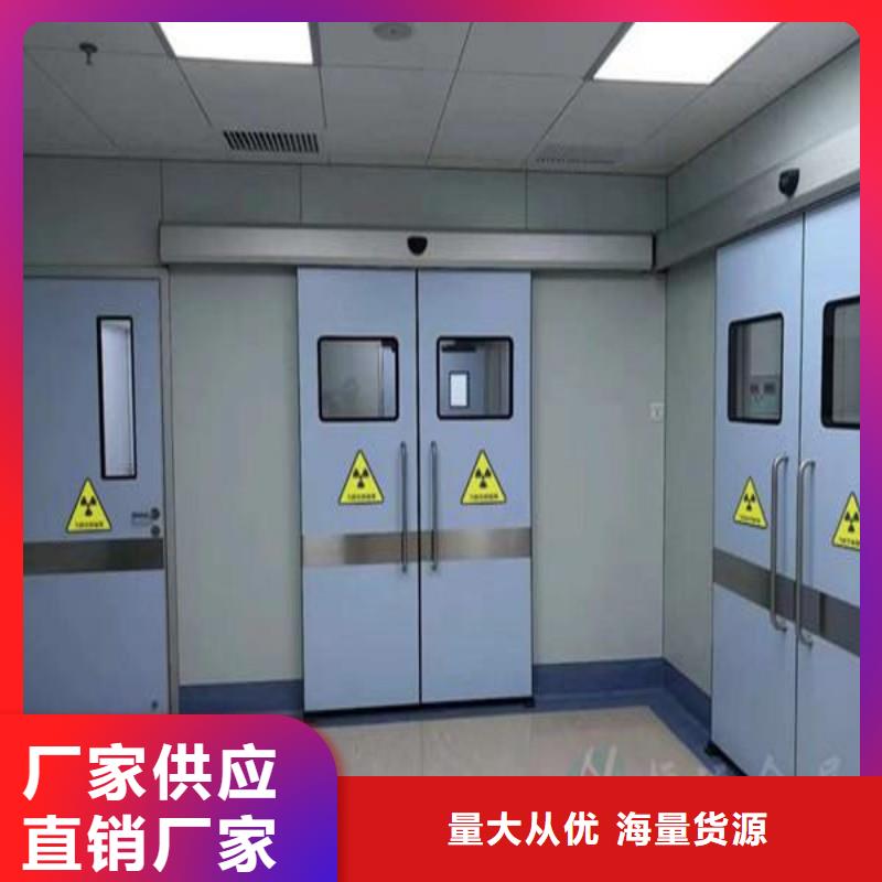 寵物醫(yī)院防護(hù)門非標(biāo)規(guī)格定做