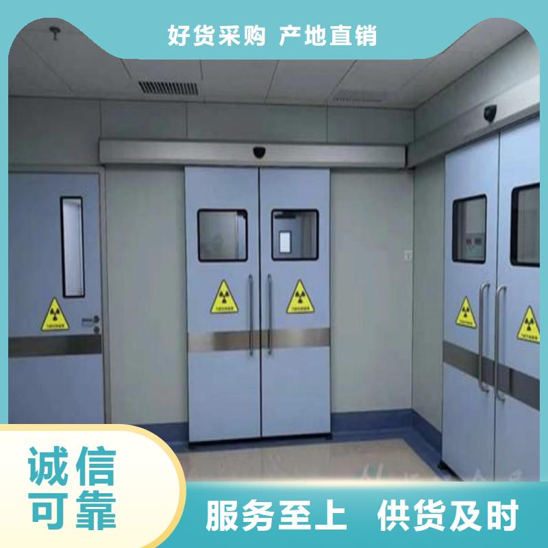 防護(hù)工程質(zhì)保時間長