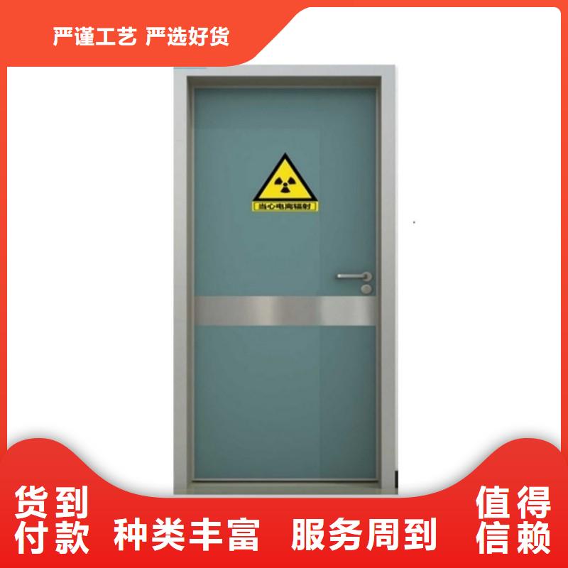 口腔科防護門現(xiàn)貨促銷