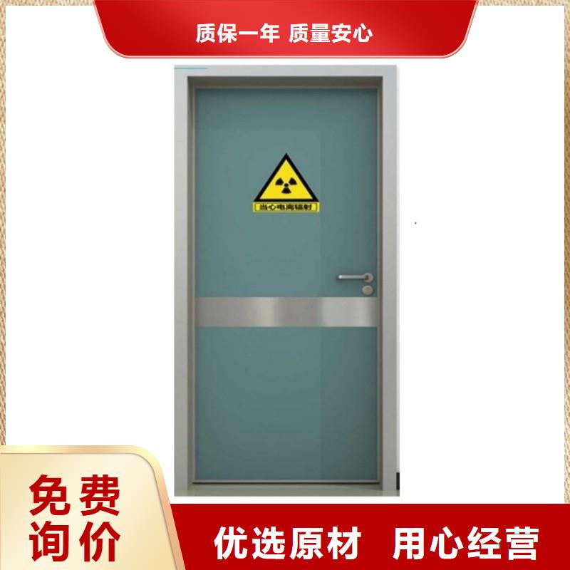 X射線防護(hù)工程采購認(rèn)準(zhǔn)大廠