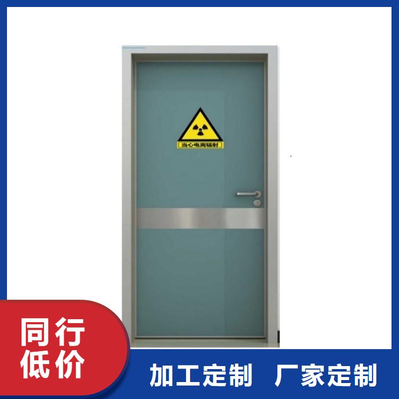 防輻射工程認準大品牌廠家