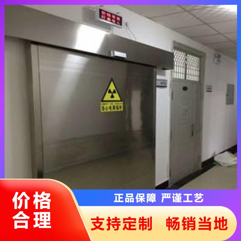 規(guī)格齊全的骨科用鉛屏風(fēng)銷售廠家