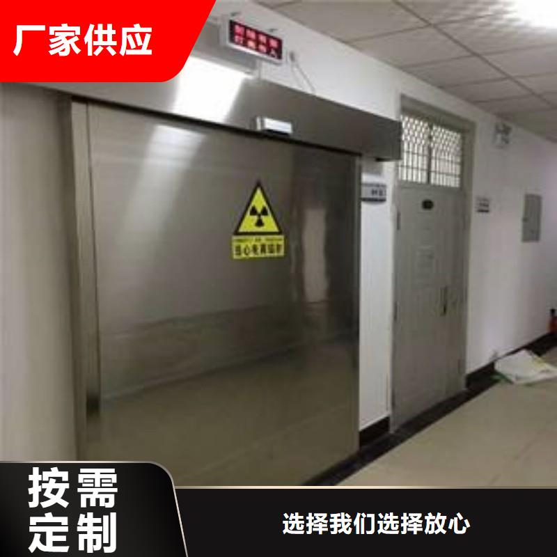 重信譽(yù)醫(yī)院防護(hù)工程廠家價格