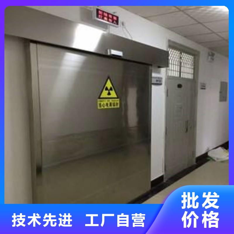 廠家直銷口腔科防護(hù)門、可定制