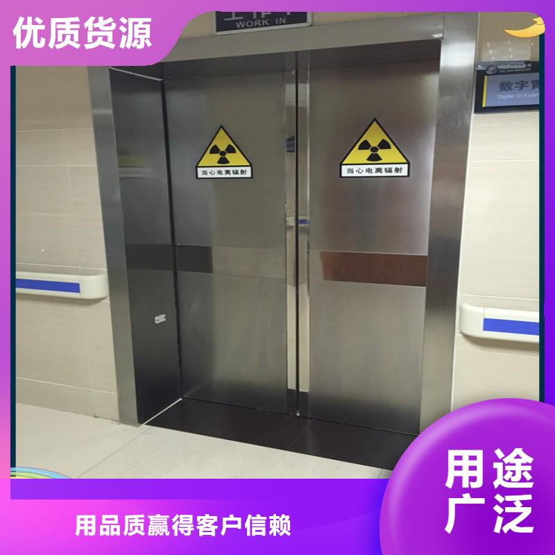 骨科用鉛屏風現(xiàn)貨批發(fā)