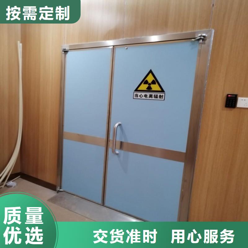 鉛門(mén)品質(zhì)過(guò)硬