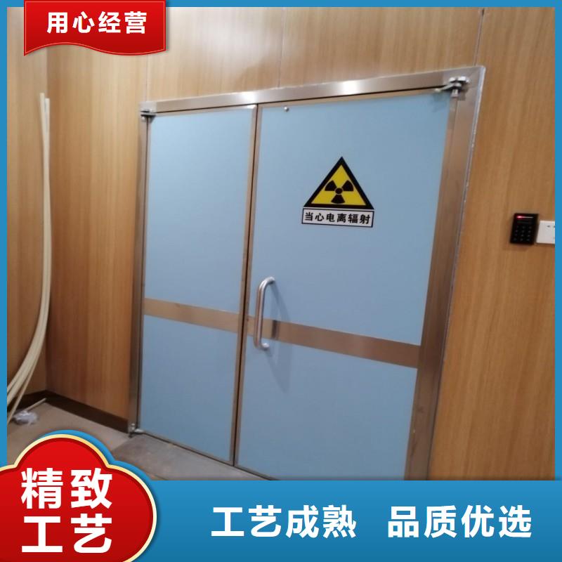 口腔科防護門如何選擇