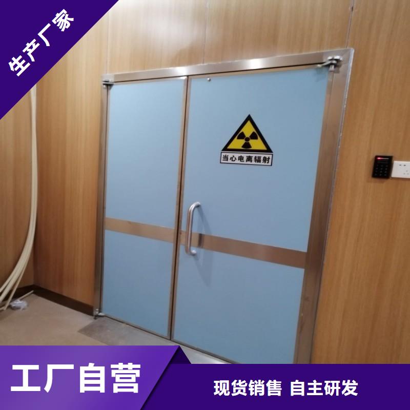 防輻射工程一對(duì)一為您服務(wù)
